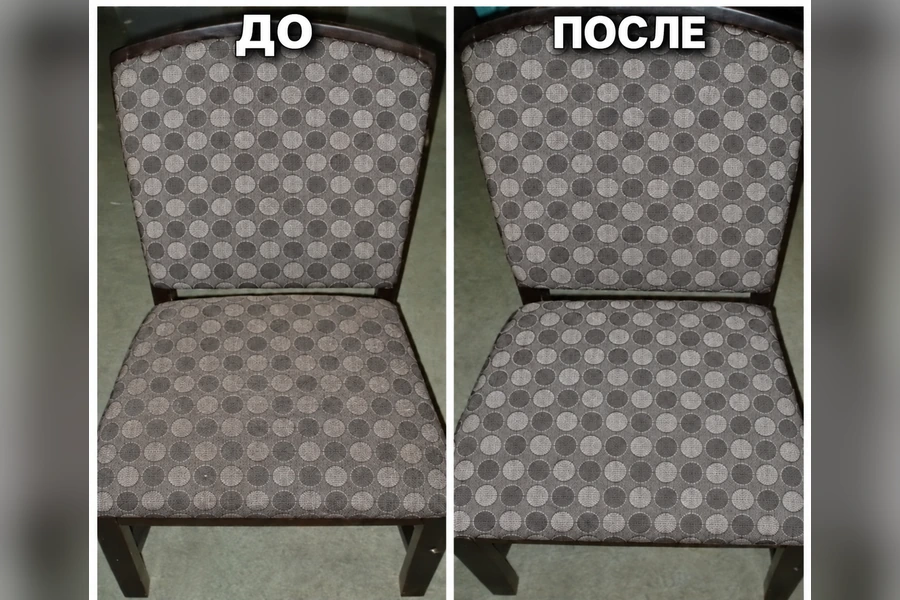 Офисные стулья после профессиональной чистки